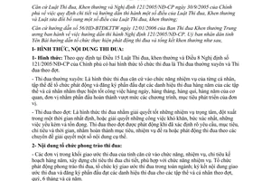 Hướng dẫn 28/HD-TĐKT tổ chức công tác thi đua, khen thưởng