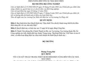 Quyết định 02/2007/QĐ-BCN Quy định Yêu cầu kỹ thuật trang thiết bị đo đếm điện năng nhà máy điện