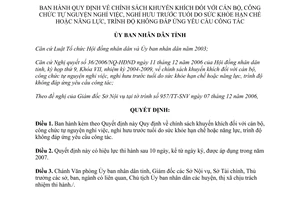 Quyết định 01/2007/QĐ-UBND khuyến khích cán bộ công chức tự nguyện nghỉ việc nghỉ hưu Tây Ninh
