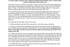 Chỉ thị 02/2007/CT-UBND tăng cường thực hiện biện pháp phòng cháy chữa cháy rừng mùa khô năm 2007