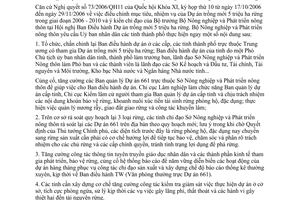 Công văn số 414/BNN-LN quản lý chỉ đạo Dự án 661 theo Nghị quyết 73/2006/QH11