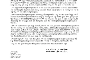 988/TCHQ-GSQL sử dụng niêm phong hải quan do Tổng cục Hải quan ban hành