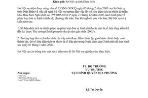 Công văn  449/BNV-CQĐP  hướng dẫn thực hiện phân loại đơn vị hành chính cấp xã