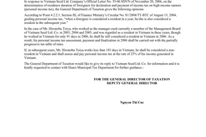 Official Dispatch No. 661/TCT-TNCN on residence duration of foreigners