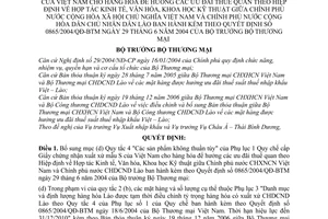 Quyết định 06/2007/QĐ-BTM sửa đổi Quyết định 0865/2004/QĐ-BTM Quy chế cấp Giấy chứng nhận xuất xứ mẫu S Việt Nam hàng hóa hưởng ưu đãi thuế quan