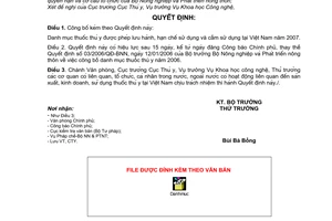 Quyết định 12/2007/QĐ-BNN công bố danh mục thuốc thú y được phép lưu hành, hạn chế sử dụng và cấm sử dụng tại Việt Nam