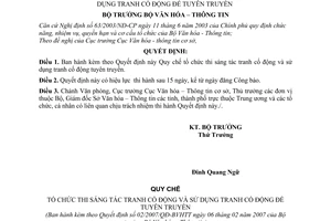 Quyết định 02/2007/QĐ-BVHTT Quy chế tổ chức thi sáng tác tranh cổ động sử dụng tranh cổ động tuyên truyền