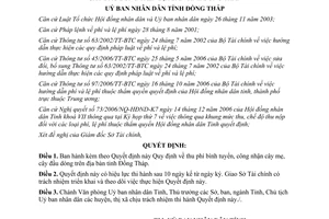 Quyết định 11/2007/QĐ-UBND phí bình tuyển công nhận cây mẹ cây đầu dòng Đồng Tháp