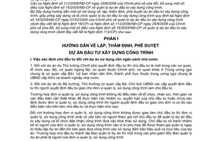 Thông tư 02/2007/TT-BXD lập thẩm định phê duyệt dự án ĐTXDCT hướng dẫn lập thẩm định phê duyệt dự án ĐTXDCT giấy phép XD tổ chức quản lý dự án ĐTXDCT
