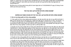 Thông tư 01/2007/TT-BKHCN Luật Sở hữu trí tuệ sở hữu công nghiệp hướng dẫn thi hành Nghị định 103/2006/NĐ-CP