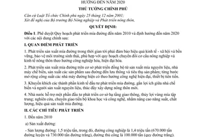 Quyết định 26/2007/QĐ-TTg phê duyệt Quy hoạch phát triển mía đường đến năm 2010 định hướng 2020