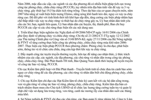 Chỉ thị 13/2007/CT-UBND phòng cháy chữa cháy rừng 2007 Quảng Nam