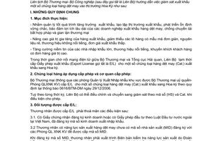 Thông tư liên tịch 03/2007/TTLT-BTM-BCN hướng dẫn giám sát xuất khẩu hàng dệt may vào thị trường Hoa Kỳ