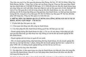 Công văn  1301/TCHQ-GSQL chấn chỉnh nghiệp vụ thanh khoản hàng gia công, hàng sản xuất xuất khẩu, hàng tạm nhập tái xuất