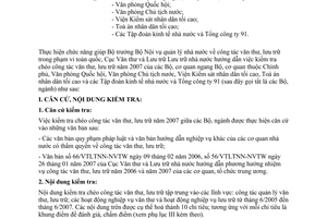 Công văn  187/VTLTNN-VP  hướng dẫn kiểm tra chéo công tác văn thư, lưu trữ  2007