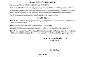 Quyết định 323/2007/QĐ-UBND thực hiện cơ chế một cửa tại Sở Văn hóa Thông tin Bắc Kạn