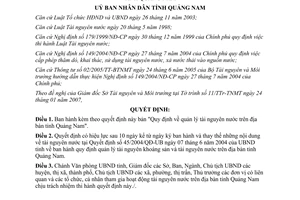 Quyết định 05/2007/QĐ-UB về Quy định quản lý tài nguyên nước trên địa bàn tỉnh