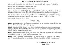 Quyết định 18/2007/QĐ-UBND Quy định trình tự giải quyết theo cơ chế một cửa