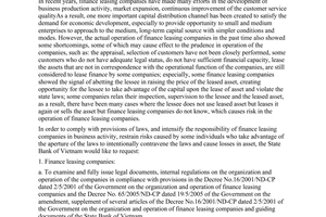 Directive No. 01/2007/CT-NHNN of March 06, 2007, on the reorganization of operation of finance leasing companies