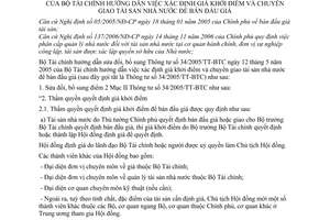 Thông tư 13/2007/TT-BTC xác định giá khởi điểm chuyển giao tài sản nhà nước bán đấu giá sửa đổi 34/2005/TT-BTC