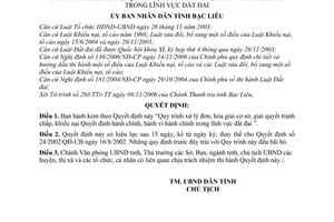 Quyết định 03/2007/QĐ-UBND quy trình xử lý đơn, hòa giải cơ sở, giải quyết tranh chấp, khiếu nại quyết định hành chính lĩnh vực đất đai