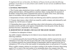 Circular No. 18/2007/TT-BTC of March 13, 2007, providing guidelines on purchase or re-sale of shares and a number of cases of issue of additional shares by public companies