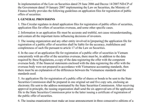 Circular No. 17/2007/TT-BTC of March 13, 2007, providing guidelines on application files for registration of public offers of securities.