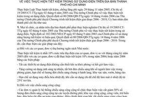 Chỉ thị 06/2007/CT-UBND thực hiện tiết kiệm sử dụng điện địa bàn Hồ Chí Minh