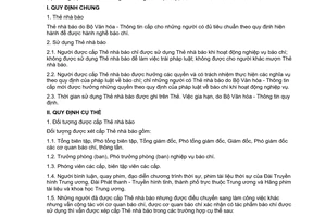 Thông tư 07/2007/TT-BVHTT hướng dẫn cấp, đổi thu hồi thẻ nhà báo