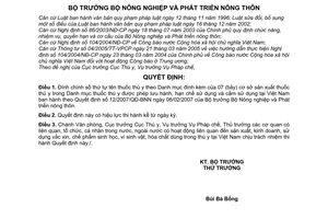 Quyết định 768/QĐ-BNN đính chính Danh mục thuốc thú y lưu hành, hạn chế cấm sử dụng tại Việt Nam hướng dẫn 12/2007/QĐ-BNN