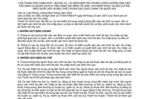 Thông tư liên tịch 527/2007/TTLT-TTCP-BNV-UBKTTW hướng dẫn xác định cơ quan, đơn vị tiến hành xác minh tài sản, thu nhập phục vụ Quốc hội