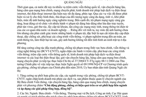 Chỉ thị 09/2007/CT-UBND phòng chống tội phạm bưu chính viễn thông CNTT Quảng Ngãi