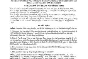Quyết định 46/2007/QĐ-UBND điều chỉnh mức phụ cấp hàng tháng trợ cấp trang phục Công an xã địa bàn thành phố