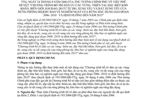 Thông tư 21/2007/TT-BNN phê duyệt Chương trình bố trí dân cư vùng thiên tai đặc biệt khó khăn biên giới hải đảo di cư tự do xung yếu