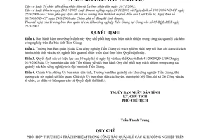 Quyết định 11/2007/QĐ-UBND Quy chế phối hợp thực hiện trách nhiệm trong công tác quản lý các khu công nghiệp trên địa bàn tỉnh Tiền Giang