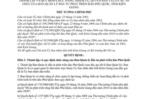 Quyết định 42/2007/QĐ-TTg thành lập quy định chức năng, nhiệm vụ, quyền hạn cơ cấu tổ chức Ban Quản lý đầu tư phát triển đảo Phú Quốc tỉnh Kiên Giang