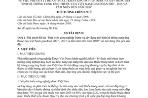 Quyết định 43/2007/QĐ-TTg phê duyệt Đề án Phát triển công nghiệp Dược xây dựng mô hình hệ thống cung ứng thuốc Việt Nam giai đoạn 2007 2015