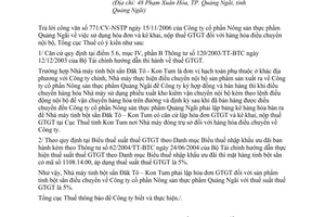 Công văn  1316/TCT-PCCS sử dụng hóa đơn đối với hàng hóa điều chuyển nội bộ