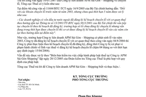 Công văn  1301/TCT-PCCS  chuyển lỗ