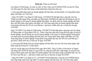 Công văn 870/CLTY-CL năm 2007 các doanh nghiệp Hàn Quốc Trung Quốc