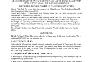 Quyết định 904/QĐ-BNN-KH phê duyệt Đề án Tăng cướng năng lực hệ thống quản lý Nhà nước chuyên ngành thú y giai đoạn 2007-2010