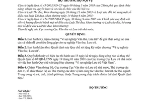 Quyết định 04/2007/QĐ-BNV Kỷ niệm chương Quy chế xét tặng Vì sự nghiệp Văn thư, Lưu trữ