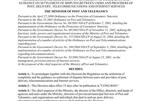 Decision No. 05/2007/QD-BBCVT of April 05, 2007 promulgating the regulation on settlement of complaints and guidance on settlement of disputes between users and providers of post, delivery, telecommunications and internet services