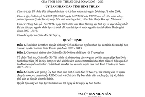 Quyết định 16/2007/QĐ-UBND Đề án đào tạo nguồn nhân lực có trình độ sau đại học