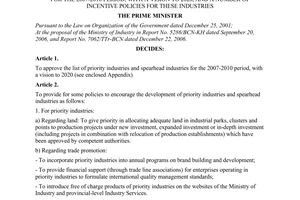 Decree of Government No. 55/2007/ND-CP of April 06, 2007 on petrol and oil trading