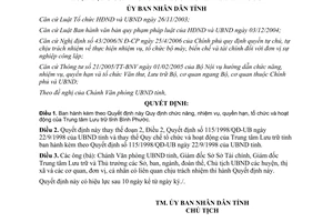 Quyết định 21/2007/QĐ-UBND chức năng nhiệm vụ Trung tâm Lưu trữ Bình Phước