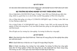 Quyết định 26/2007/QĐ-BNN Danh mục bổ sung giống cây lâm nghiệp được sản xuất kinh doanh