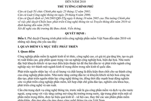 Quyết định 51/2007/QĐ-TTg phê duyệt Chương trình phát triển công nghiệp phần mềm Việt Nam năm 2010