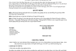 Quyết định 955/QĐ-UBND  phê duyệt Chương trình phát triển các sản phẩm công nghiệp chủ lực tỉnh Đồng Nai giai đoạn 2006-2010