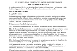 Circular No. 38/2007/TT-BTC of April 18, 2007, on disclosure of information on the securities market.
